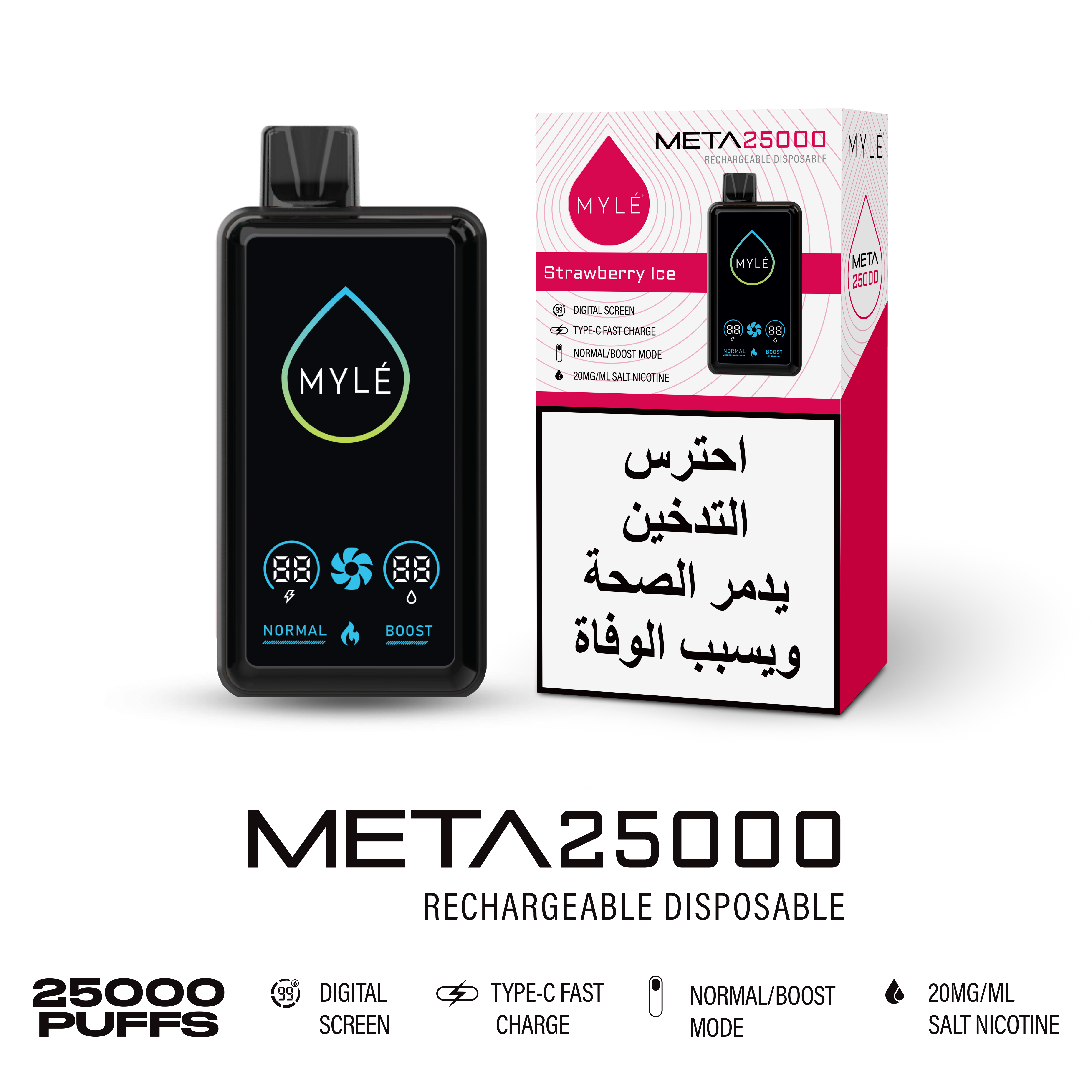 MYLE META 25000