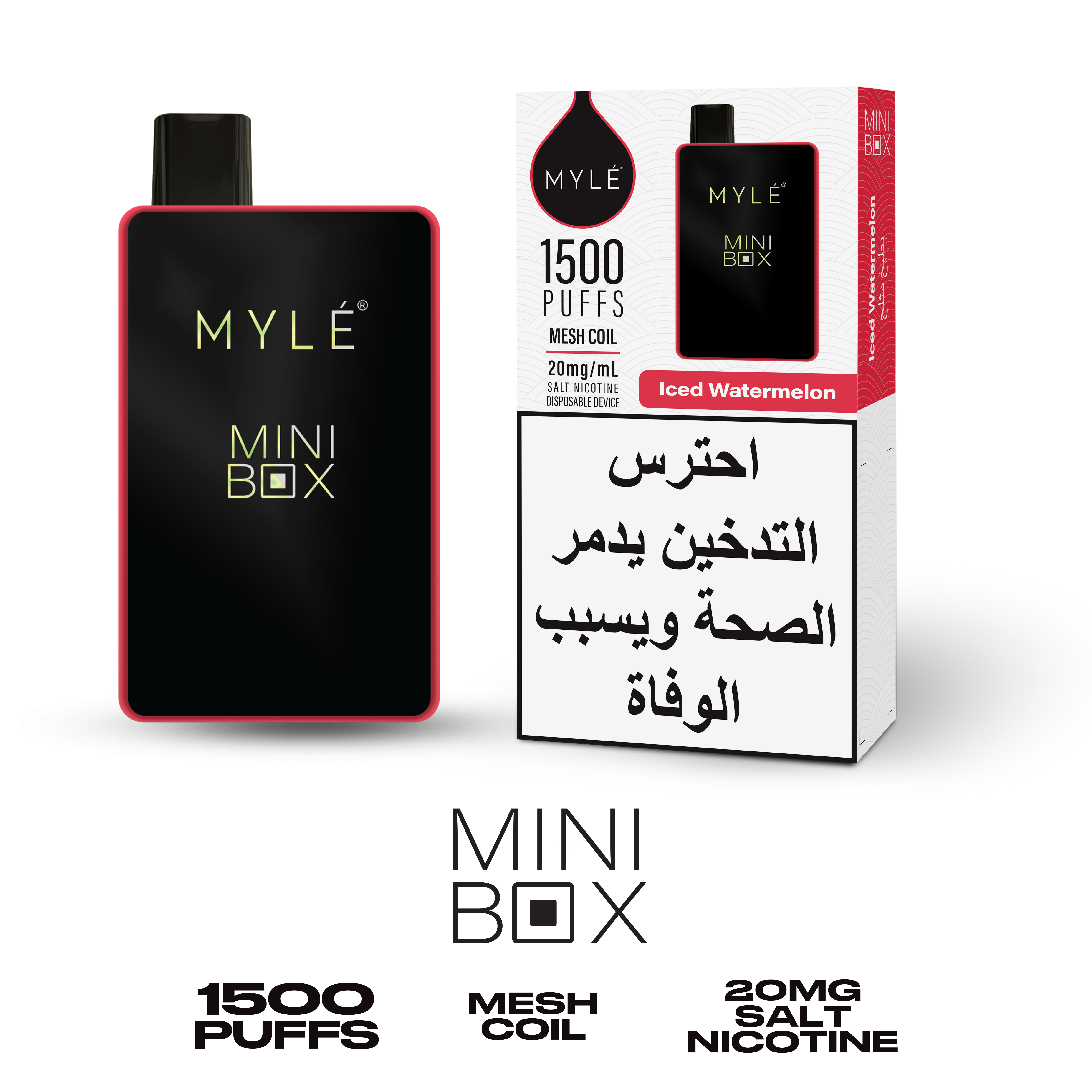 MYLE MINI BOX 1500