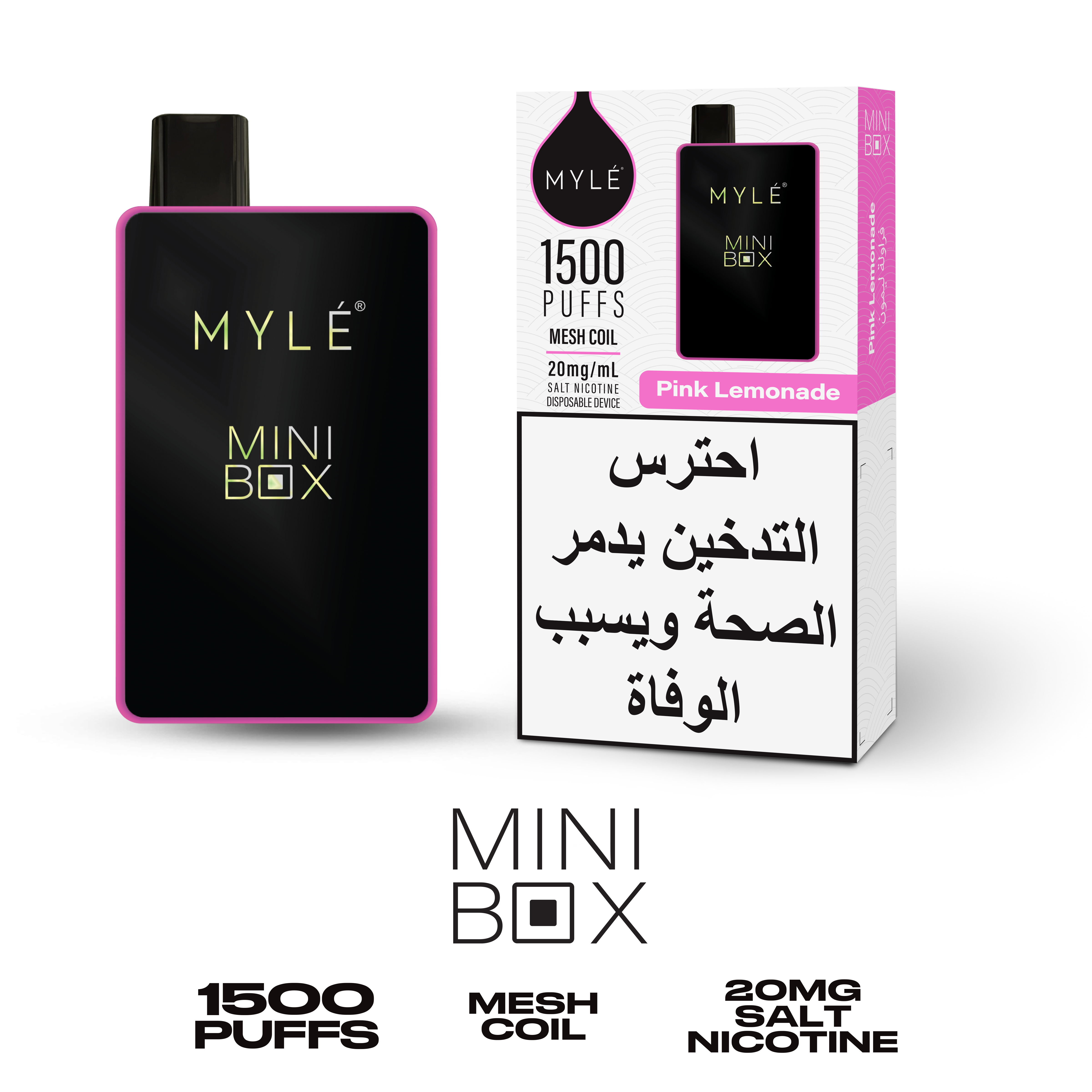 MYLE MINI BOX 1500