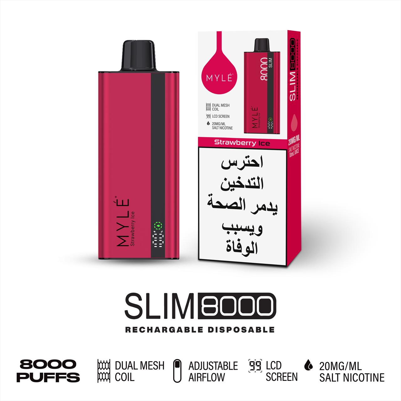 MYLE SLIM 8000