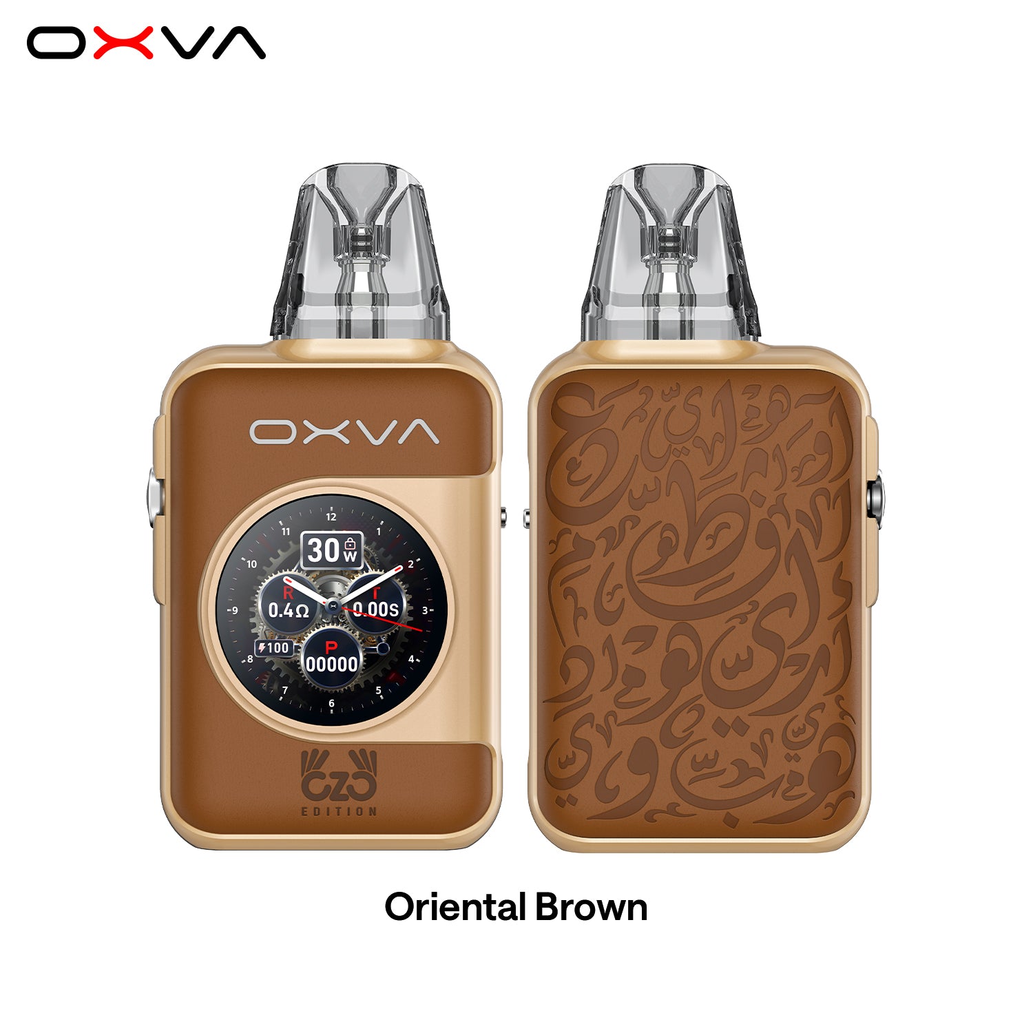 XLIM SQ PRO 2 OZO EDITION